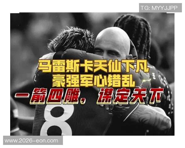 英超球队幸福指数揭晓黑猫枪手蓝军名列前茅利物浦第15热刺垫底引关注 英超球队幸福指数揭晓黑猫枪手蓝军名列前茅利物浦第15热刺垫底引关注