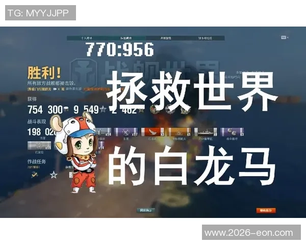 库尔比斯98年逆转传奇半场落后四球全场逆转五球的信念