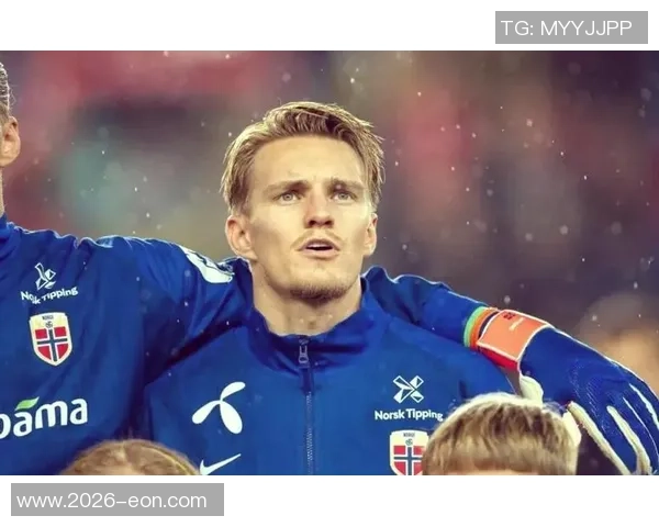 挪威主帅透露厄德高坐庆祝原因担心膝盖受伤影响比赛表现 挪威主帅透露厄德高坐庆祝原因担心膝盖受伤影响比赛表现