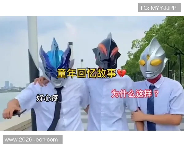 奎因回忆与哈珀的童年友谊期待未来更多精彩对决